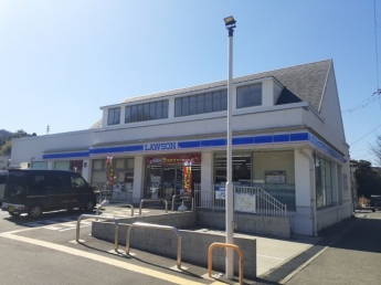 ローソン神戸箕谷インター店様まで150m