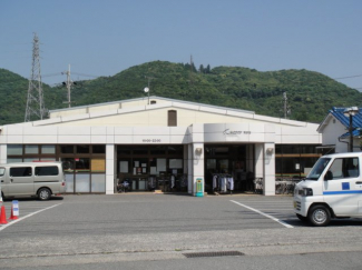 Aコープ滝野店まで1,033ｍ