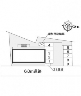 【その他】