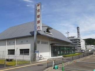 京都銀行　園部支店まで2100m