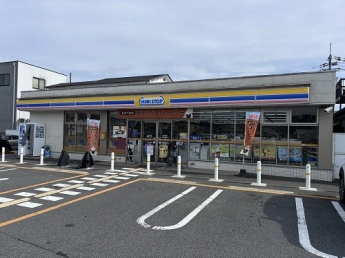 ミニストップ 園部町宮町店まで650m