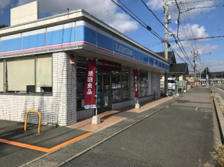 ローソン園部駅前店まで730ｍ