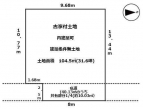 草津市東矢倉２丁目の売地の画像