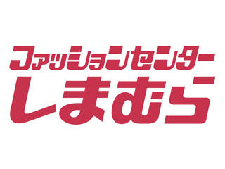 姫路市西中島のマンションの画像