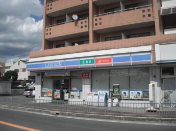 ローソン大和高田三倉堂店まで344m