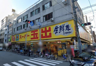 スーパー玉出周防町店まで473m