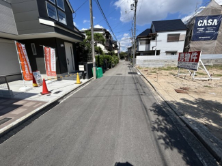 【前面道路含む現地写真】