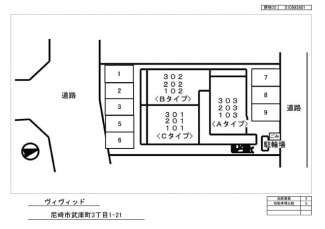 【区画図】