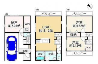 藤井寺市国府２丁目の新築一戸建ての画像