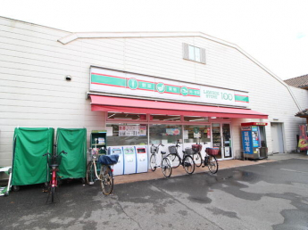 ローソンストア１００ ＬＳ住道矢田二丁目店まで150m