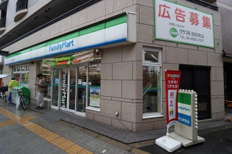 ファミリーマート 文の里二丁目店まで350m