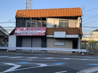 成光住付店舗の画像