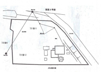 【土地図】