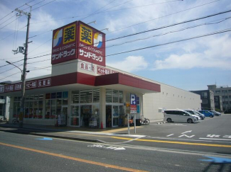 サンドラッグ高槻城南町店まで403m