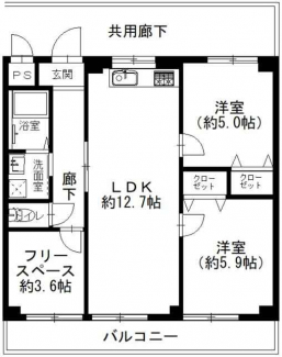 ワイドスパン型は広めのバルコニーが魅力。空間の広さがゆとりを