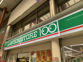 ローソンストア１００天神橋３丁目店まで258m