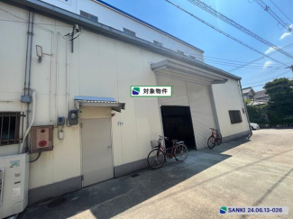 八尾市美園町４丁目の倉庫の画像