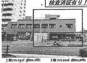 大阪市阿倍野区旭町３丁目の店舗一戸建ての画像