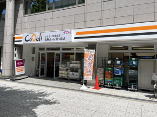 ＣｏＤｅｌｉ大阪常盤町店まで304m