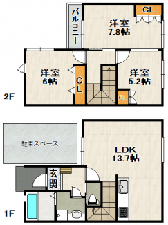 【間取り】