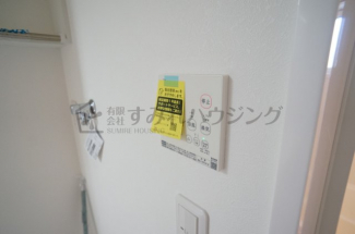 【その他設備】