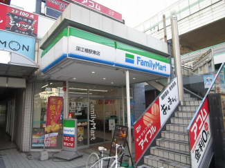 ファミリーマート深江橋駅東店まで340m