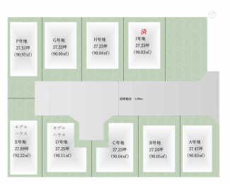 摂津市鳥飼下２丁目の新築一戸建ての画像