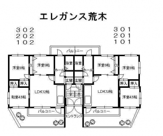 【間取り】