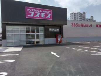 ウエルシア堺深井東店まで384m