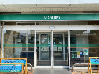 りそな銀行深井支店まで929m