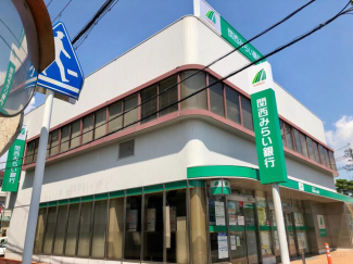 関西みらい銀行狭山支店まで1675m