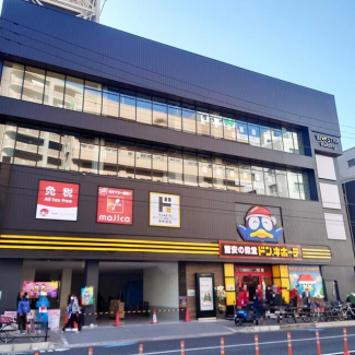 ドン・キホーテ京橋店京橋店まで340m