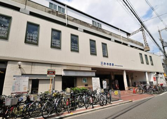 近鉄南大阪線　針中野駅まで徒歩１１分です。