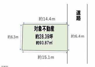 整形地　東向き　建築条件なし売り土地　古家あり