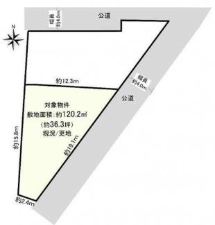 全２区画　残１区画　東向き　角地　建築条件なし売り土地