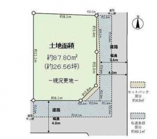 南東角地　更地　整形地　建築条件なし売り土地