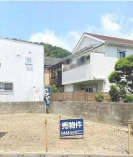 更地　南東向き　建築条件なし売り土地