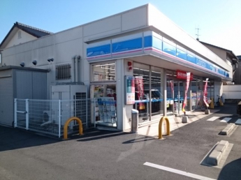 ローソン東大洲店様まで160m