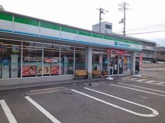 ファミリーマート宮西２丁目店様まで240m