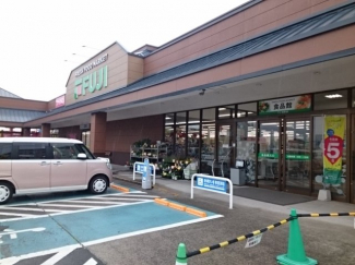 フジ和気店様まで550m