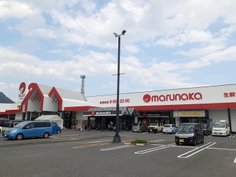 マルナカ北条店様まで1100m