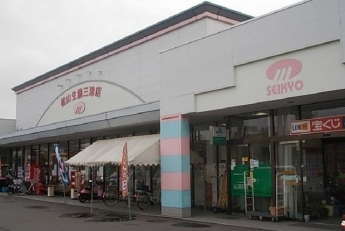 松山生協三津店様まで300m