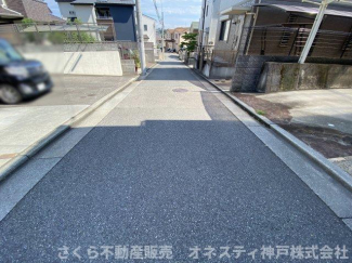 【前面道路含む現地写真】