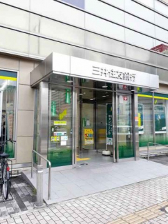 三井住友銀行大久保支店まで312m