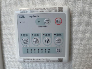 浴室乾燥機（イメージ）