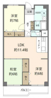 ３ＬＤＫ（７０．４５平方メートル）