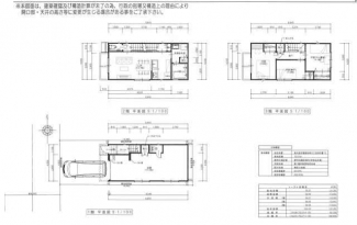 店舗付き住宅　プラン例