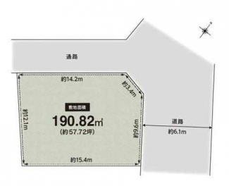 北東角地　整形地　建築条件なし売り土地　古家あり