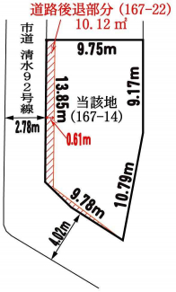 【土地図】