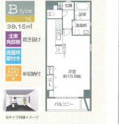 神戸市灘区中郷町４丁目のマンションの画像